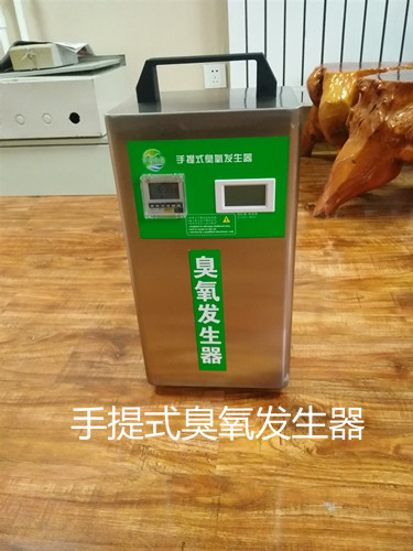 臭氧發(fā)生器在水處理應(yīng)用操作步驟及方法！
